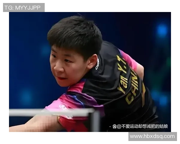 亚青赛激战中国U19迎战强敌全力争胜展现青春风采