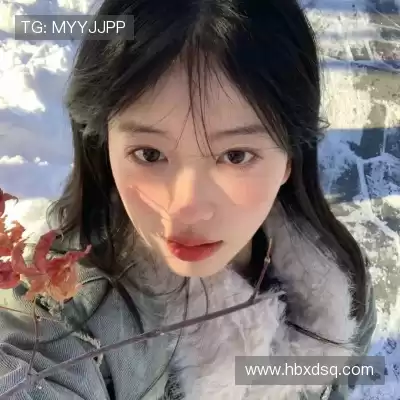 黄婧茵